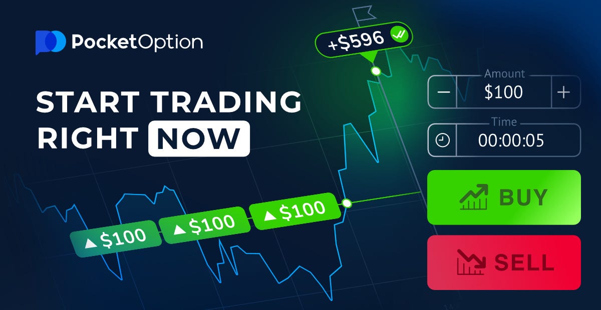 Эффективные способы pocket option пополнение счета Эффективные способы pocket option пополнение счета