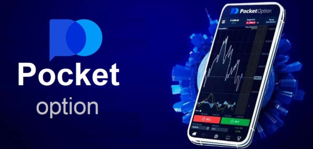 Pocket Option Registration Unlock Your Trading Potential Pocket Option Registration Unlock Your Trading Potential