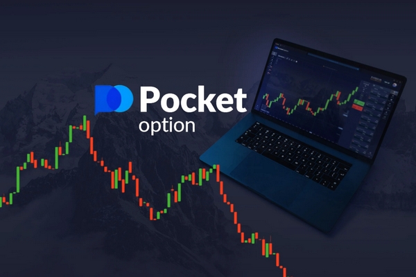 Pocket Option Registration Unlock Your Trading Potential Pocket Option Registration Unlock Your Trading Potential