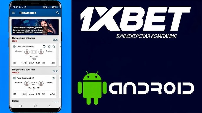 Understanding Provably Fair Betting Games A New Era of Trust Understanding Provably Fair Betting Games A New Era of Trust